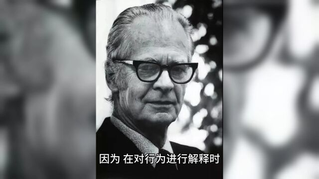 口袋心理学小课堂——班杜拉与社会学习理论