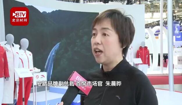 首届链博会发出“山河计划”邀约