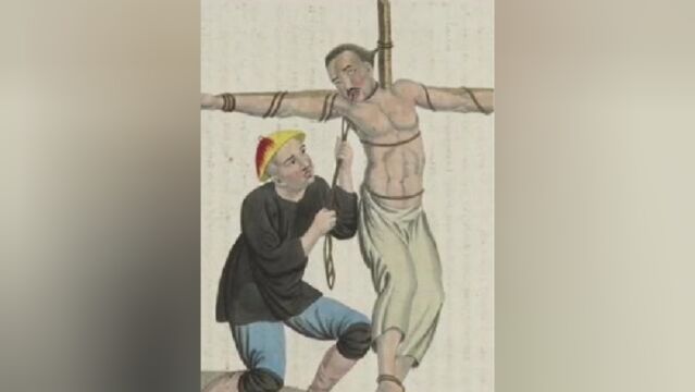 1800年满清酷刑,种类繁多惨无人道,最后几项你一定见过!