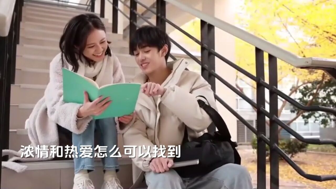 特别的歌给特别的你_腾讯视频