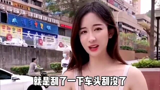 沙雕视频:谁知道这是什么公司?美女如云啊!人类迷惑行为第