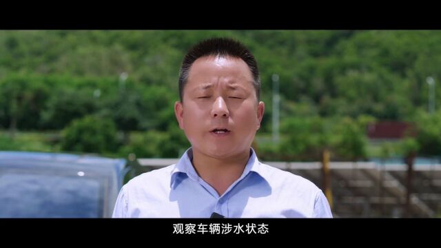 如何涉水行车?车窗玻璃起雾怎么办?这几个方法最有效→