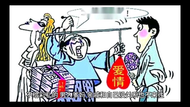 爱情是从告白开始?