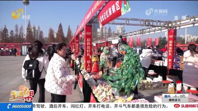 品青岛好礼、享人间至味,冬季“黄河大集”在青岛莱西启动