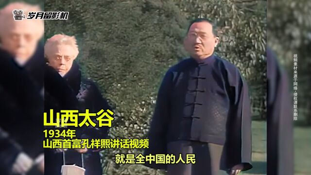 民国人讲方言原声影像:上海吴语上公开课,台湾小贩叫卖声难懂