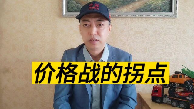 价格战何时迎来拐点?快递公司深陷增收不增利的处境