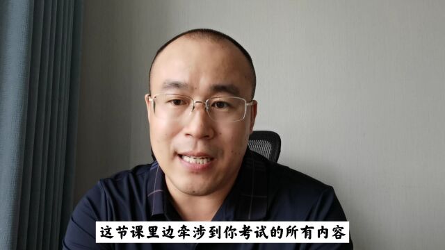 大学如何规划?提高绩点有哪些注意事项?