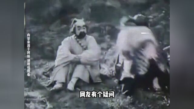 谁能拒绝蹲坑时看一集1927版的西游记故事