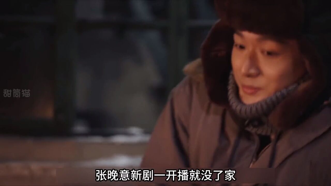 张晚意新剧让人怜爱,被迫寄人篱 下却感受到了不一样的温暖#父辈的荣耀_高清1080P在线观看平台_腾讯视频