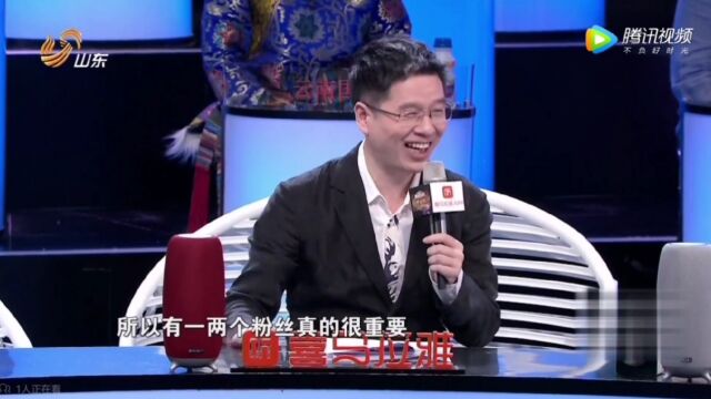 《断肠集》为何能得以流传?郦波老师趣谈粉丝的重要性