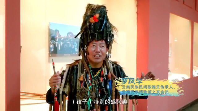 走进云南民族博物馆,沉浸式体验民族文化魅力