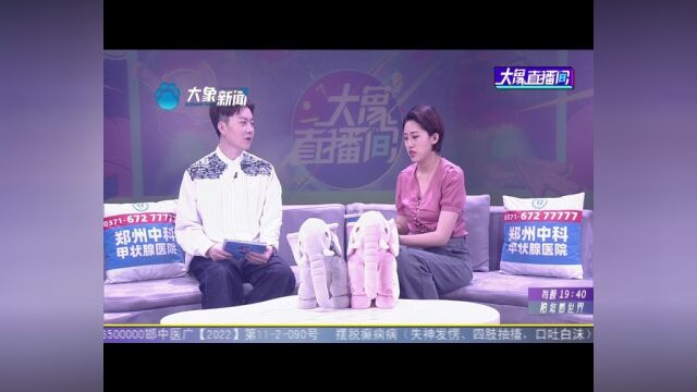 高校教材丢失,学生平摊费用?