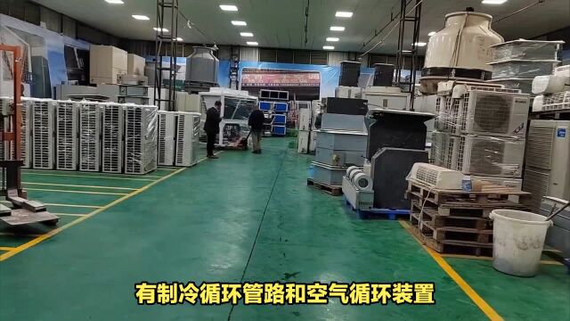 环境模拟舱如何制冷 环境模拟舱制冷原理