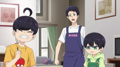 TVアニメ「柚木さんちの四兄弟。」メインPV _ 2023年10月5日より放送開始‼