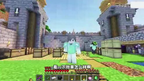 铸造战神之刃终极杀器_高清1080P在线观看平台_腾讯视频