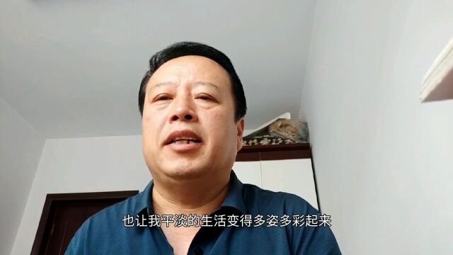 第二十届百花文学奖“读者奖”揭晓