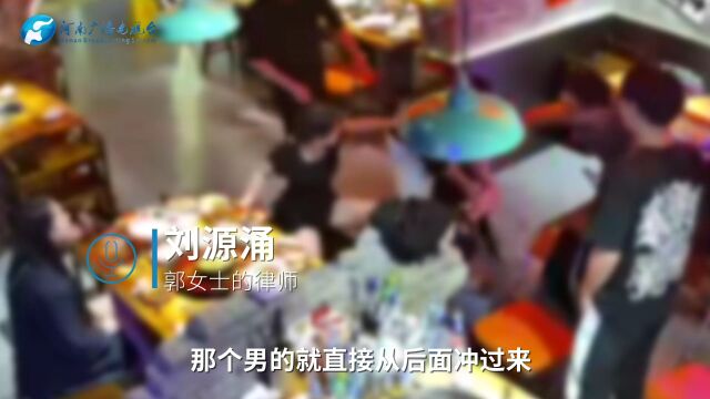 警方回应女子用餐拒绝搭讪后遭施暴:涉事男子行拘15日