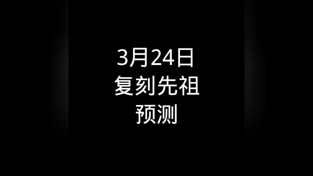 首先排除连体衣雨伞黑金