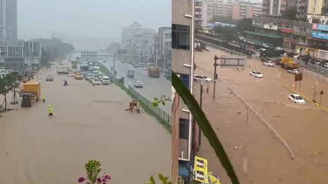 广州暴雨多区疯狂“倒水” 多条路段遭水浸,水深及膝