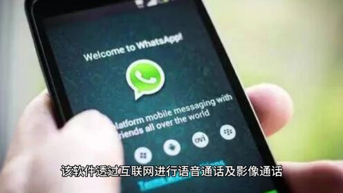 在哪里可以买到高质量，耐用的美国WhatsApp协议号呢？