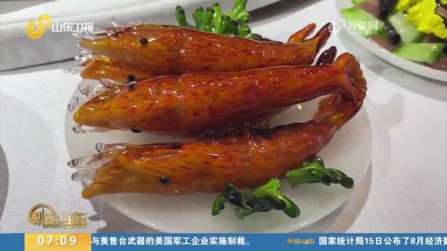 淄博“琉璃宴”:让人流口水的“美食”,全是玻璃制成,超精致