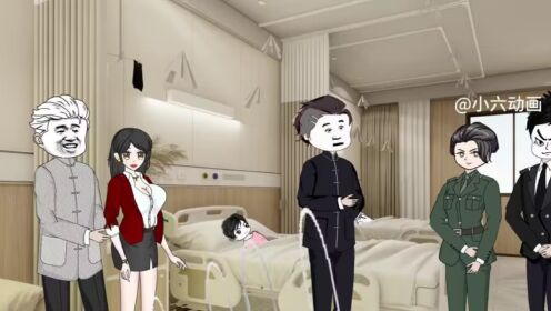 第34集丨首席医官，汤皓麟病重，汤修权意外得知曾毅住所_高清1080P在线观看平台_腾讯视频