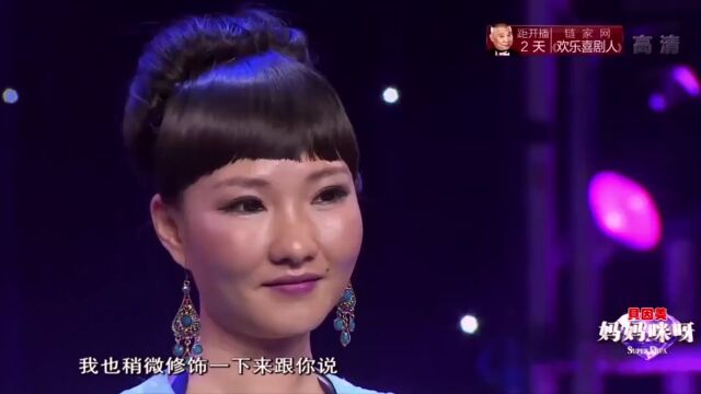 辣妈献唱《不要怕》,纯净嗓音,好听到单曲循环