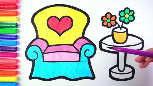 沙发简笔画可爱彩色图片