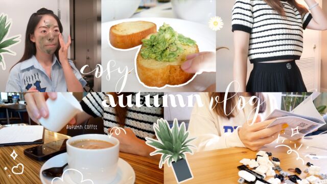 Cosy days In My Life | 职业移民是怎么“吃剩饭”的?| 如何应对FSA正精算师考试大改革 | 亲眼目睹一场车祸 | 豉汁蒸排骨,真香