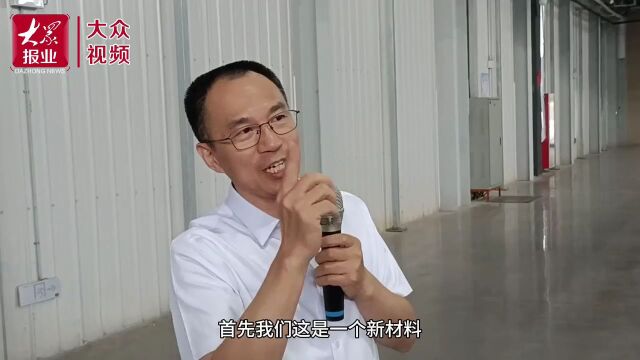 专精特新看中国丨威海宝威新材料:“会学习”的机器人上岗智能工厂