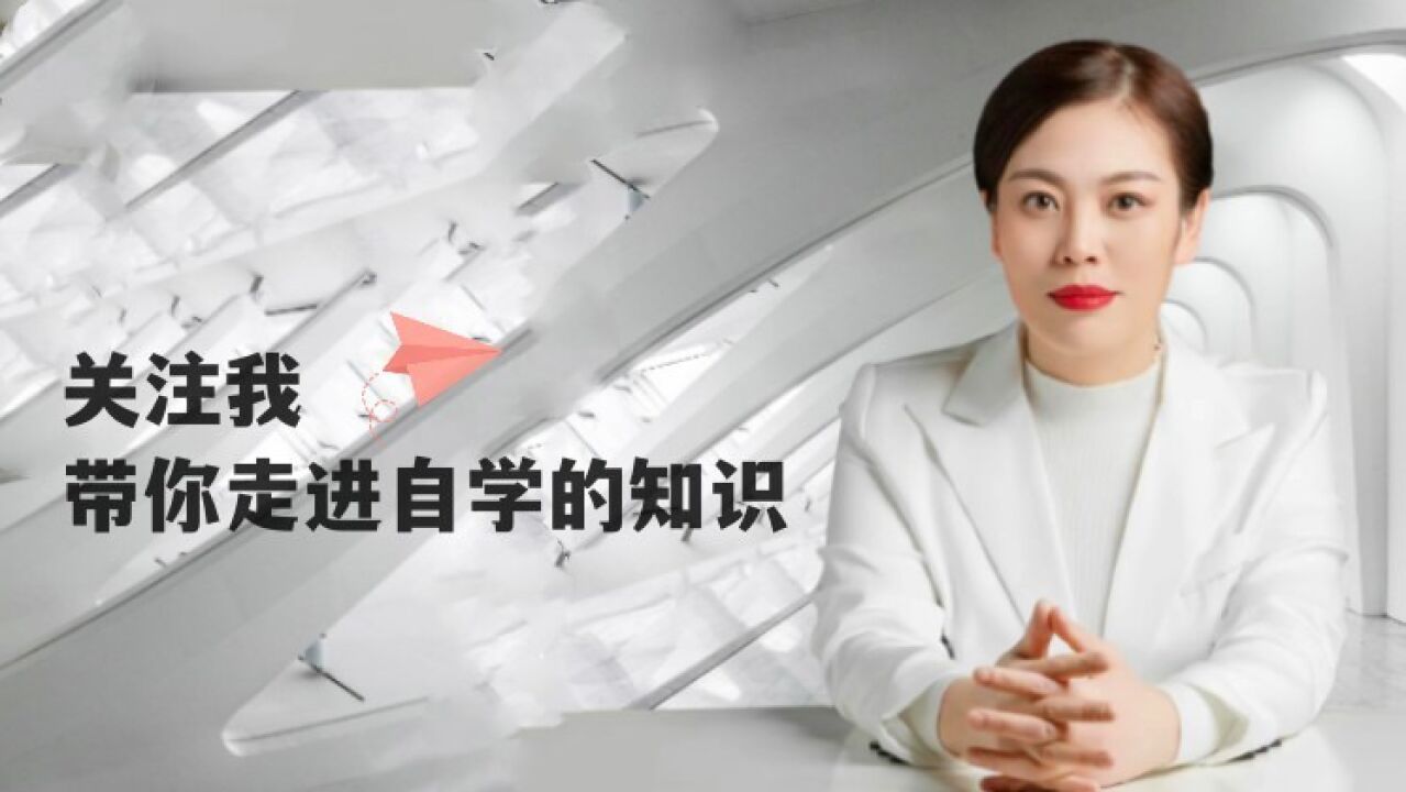 0基础学针灸行针与得气,孙利群截根术羊毛疔知识分享(58)_高清1080P在线观看平台_腾讯视频