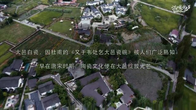 青年陶作家山吹:重拾大邑白瓷的工艺|征行有诗