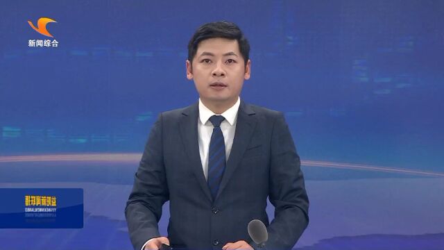 资阳区:转型特色蔬果 助力农民增收