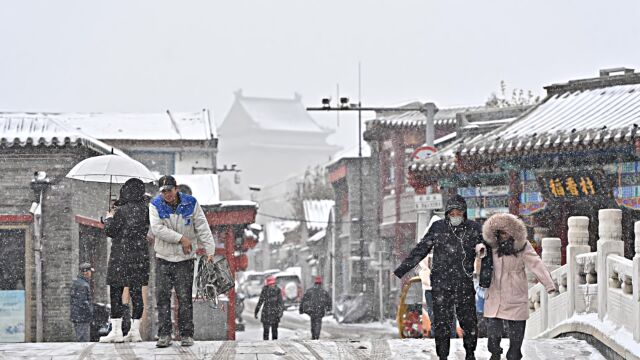 北京:降雪预计明天17时前后开始,19时左右到达城区