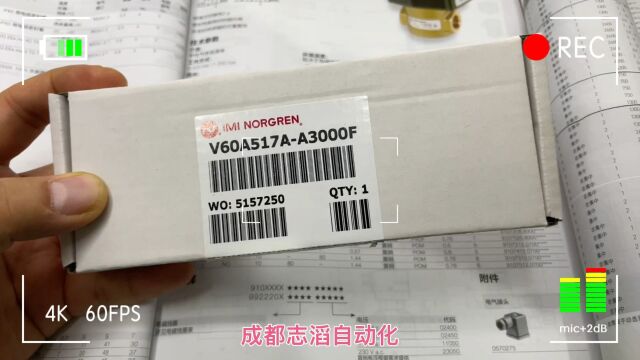 英国诺冠NORGREN电磁阀V60A517AA3000F