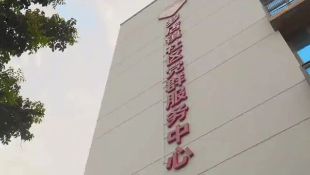 宝山区再添3家全国“最美工会户外劳动者服务站点”!