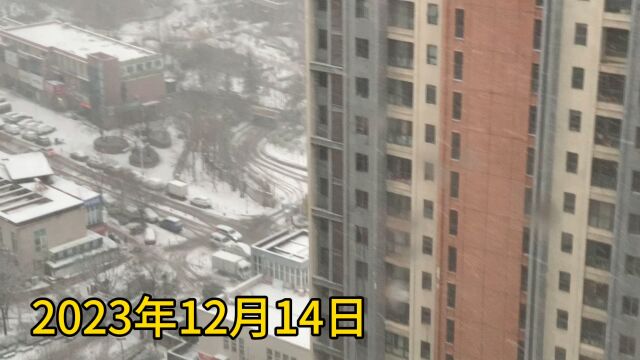 下雪了听歌赏雪