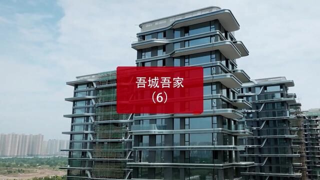 云翼建筑需要怎样的精工匠心,纪实片《吾城吾家》第二季第6集《循云而往(下)》献映#西安 #西安生活 #西安同城