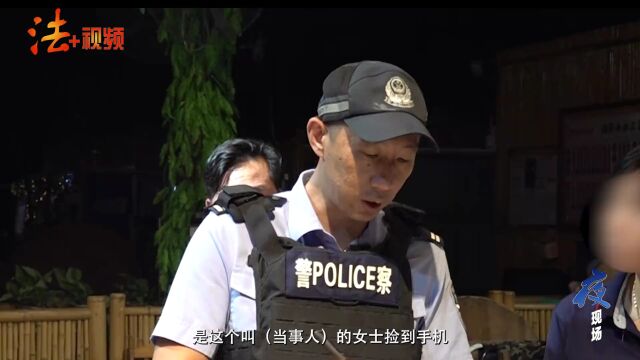 她在公交车上做了件事,被民警找上门……