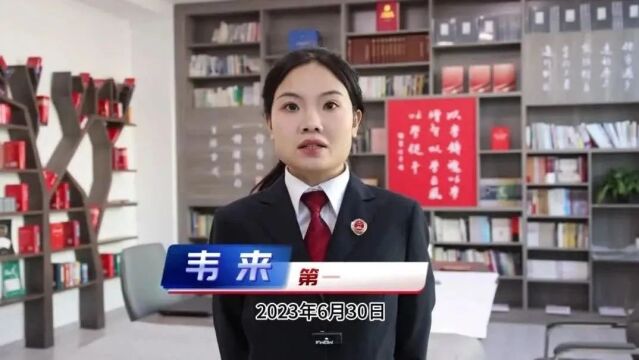 主题教育 | 新时代中国特色社会主义思想是一个完整体系