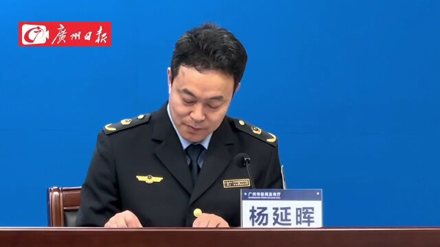 2021年以来,广州查处市场流通领域各类违法案件2.2万件