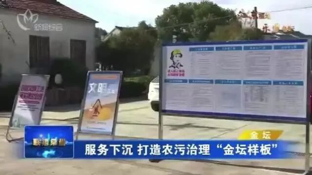 【早安ⷮŠ常州】重大项目吹响岁末“冲锋号” 新能源之都建设再添强引擎