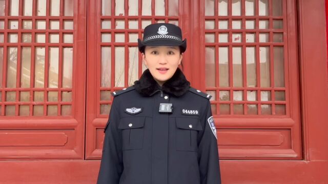 假如林黛玉是个人民警察#官号整活年终放大招了#反诈#林黛玉#放大招了#官方整活 编辑:王云龙 宋康 来源:焦作市公安局