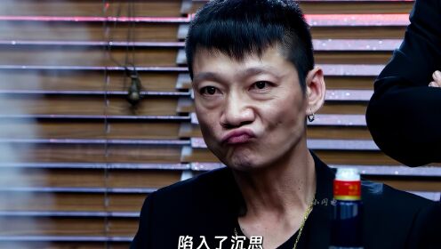 《叶问5:父爱如山》_高清1080P在线观看平台_腾讯视频