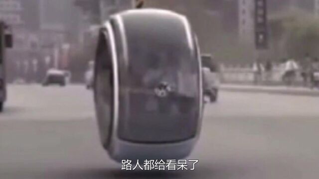 四川街头惊现“磁悬浮汽车”,漂浮在半空中,路人都看呆了