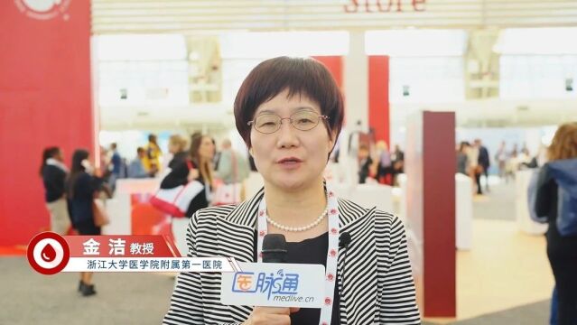 2023 ASH丨金洁教授:首个探索PTCL领域维持治疗策略的前瞻性研究亮相国际大会,戈利昔替尼有望开启PTCL治疗新纪元