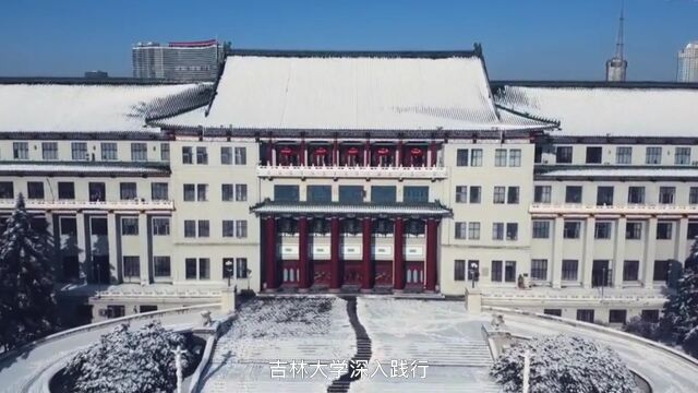 创新冰雪科技 助力冰雪产业