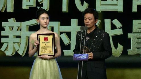 王宝强导演，张祎曈饰演的《八角笼中》获得新时代最佳影片奖
