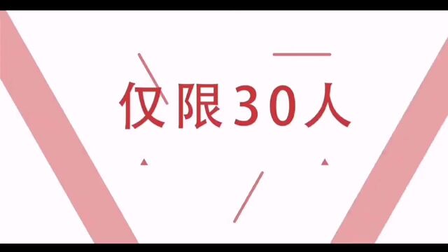 2024年沈阳北方学校预报名开始了