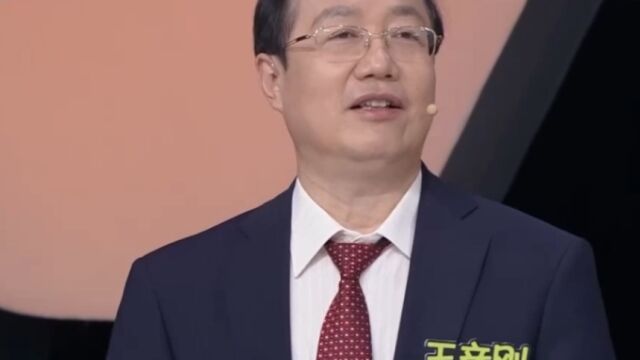 在家就可以理疗保健的动作,专家现场讲解穴位按摩,学起来吧